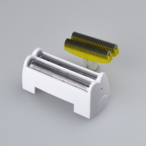 Blade of the head of the electric bald head