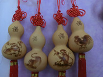 Gourd Wen playing gourd Handmade with a small plinth Branded Pendant hanging decoration 12 zodiac whole family fortune