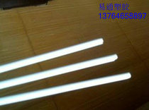 Plexiglass milky white plexiglass lamp white stick PMMA Rod