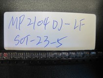 MP2104DJ-LF-Z synchronous buck converter first inquiry and then beat transistor in power tube silicon tube npn