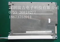 KHS057QV1AJ-L89 KCS057QV1AJ-G23 Kyocera 5 7 inch LM057QC1T01