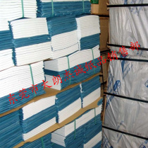 Youlanfa copy paper 14 grams of single-sided copy paper 49cm*92cm Tracing paper 300 promotional specials