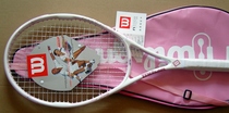 Tennis racket special price beginner training type ladies pink special composite carbon 79 yuan nationwide