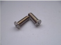 Stainless steel welding screw spot welding screw M5 * 8-M5*40100 only
