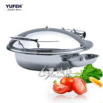 Brand YUFEH Dining Furnace Round Hydraulic Stainless Steel Cover Buffet Stove Buffet Oven adapted to induction cookers