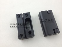 Haitan CL219 surface mounted hinge JL735 JL734 distribution box cabinet door hinge Zinc alloy small