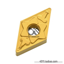 Toshiba CNC blade DNMG150604-TM T9015