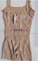 Free mail-free Ovishly open zipper leg one-piece body body body garment crotch slim thigh live strap adjustable shoulder strap