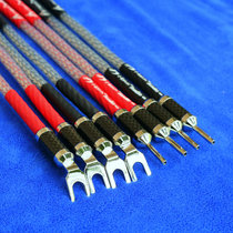 Alliance sound rave flagship fever horn speaker seven-core jumper music ribbon handmade background clear