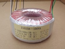 HI-FI FORUM ES9018 DAC dedicated ring cow