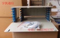 12-core-144 core ODF unit box optical fiber distribution frame integrated module sub-frame empty box