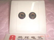 Positive Tai socket Double hole 6 35 Microphone socket Fine Fit Panel Wall Insert Module Gold Plated 86 Welded Type