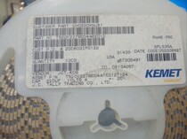 T520V227M004ASE012(Kemet)CAP TANT 220UF 4v 20% 2917 First Consult