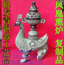 Bronze antique ornaments Phoenix smoked furnace pure copper antique old bag old paste bronze crafts