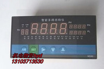 Shanghai Weitai instrument: WL-D814-01-23-HL16 road inspection instrument universal input unified alarm