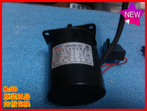 KMS60-02 KEKE Mahjong machine motor accessories Claw-level permanent magnet synchronous motor 110V15r min
