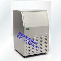 Lingrui 30kg ice making machine Milk tea ice making machine 30kg ice making machine 