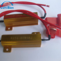 24V truck LED resistance anti-frequency lightning resistance 50w 24rj car steering resistance FM resistance anti-alarm