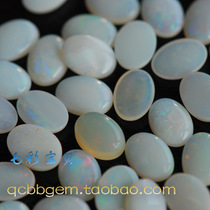 Natural Australian Beaupa B03A-1 Naked stone GIC Gem Identifier specimen with parameters