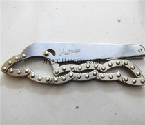 Longdexin chain type oil grid wrench filter wrench Ring city machine filter element Plate hand disassembly tool sleeve