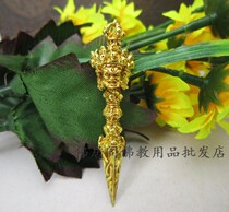 Nepal Dense Brass Instrument Pure Brass Downpestle three sides Pumba pestle King Kong Pestle Excavation pendant large