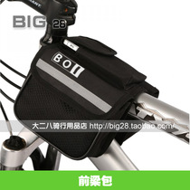 Lexuan bicycle bag car front bag car first bag tube bag 12461 bicycle bag riding equipment 12898