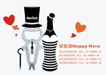 nextool Nato multifunctional tool EDC bottle opener screwdriver happy man KT5007A