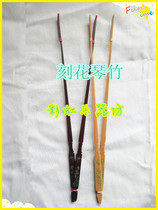 Yangqin accessories 2016 new carved piano bamboo butterfly bird boutique piano bamboo piano harpsichord for beginners practice