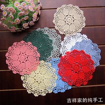 Mascot Pure Hand Crochet Hook Crochet Crochet Woven Round Cushion Cup Mat Z Department Wind Foreign Trade Mori Department shooting props 10 Color