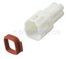 DJ7043-2-11 car waterproof connector car waterproof series 4-hole waterproof connector