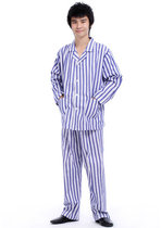 Nightingale mens and womens long-sleeved patient clothes high quality cotton pajama fabric sick uniform patient clothes