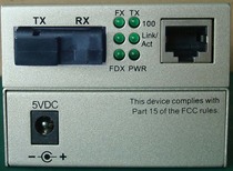 Hengjie 100 trillion optical fiber transceiver photoelectric converter 100M single-mode single fiber SC20KM external power supply