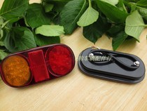 Factory direct arc type LED waterproof taillight trailer brake steering driving light can be on the announcement