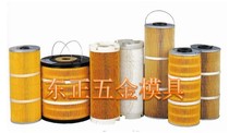 Filter wire cutting machine filter spark machine filter HITACHI HITACHI specifications please consult