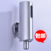 Home Meiyuan automatic induction faucet intelligent induction faucet single cold induction hand wash