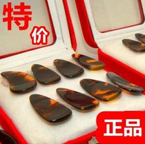 Thickened guzheng nail minimalist with two hands for 8 pieces