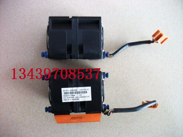 IBM x3550 Server Power Supply Chassis Fan 26K8082 26K8083 DB04048B12S