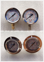 Taiwan Tiron Oil Pressure Table Taiwan Triangle Oil Pressure YN60 YN60 YN60ZT G1 4 G1 M14 * 1 5