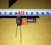 (Over 100 yuan free shipping) brand new electric electrolytic capacitor 10V1000UF 1000UF10V volume 10*16