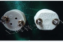 Martin Martin DRAEGER Draeger surgical shadowless lamp holder DBGM 913 base