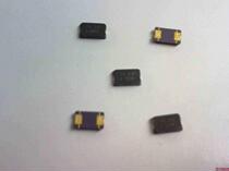 Professional car remote control patch crystal oscillator 5032 12 731M 12PF 10PPM 2 feet 4 feet spot