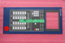 Haitai Injection Molding Machine Mask Paper Panel Sticker Face Sticker Membrane Switch Button