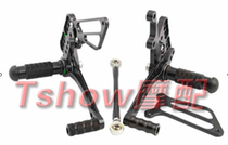 SUZK GSXR1000 05-06 Big R K5 modified track raised pedal bracket assembly rear shift pedal