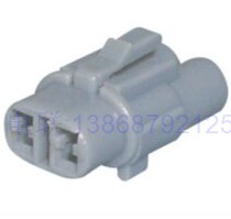 DJ7026-2-21 car waterproof connector car waterproof connector 2 0 Series 2 Hole series