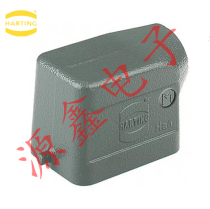 19300061540 Germany harting HAN 6B upper shell side outlet heavy duty connector M20