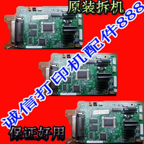 Dascom DS1700 5400III DS1100 DS610 AR500 motherboard interface board space 810 motherboard