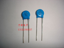 471KD10 10D471K 10N471K varistor new spot 