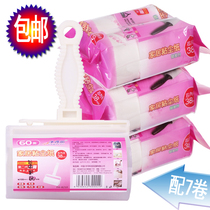 Jingde Li home sticky paper tearable 10cm sticky wool machine clothes slime roller dust removal brush