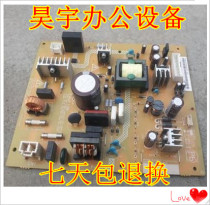 Curi 164184185195 Power Board Shock Denier 161181188 Copier Power Board