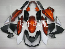 Suitable for Kawasaki Z1000 10-11-12-13 injection Shell full car board FAIRING can be bought single
